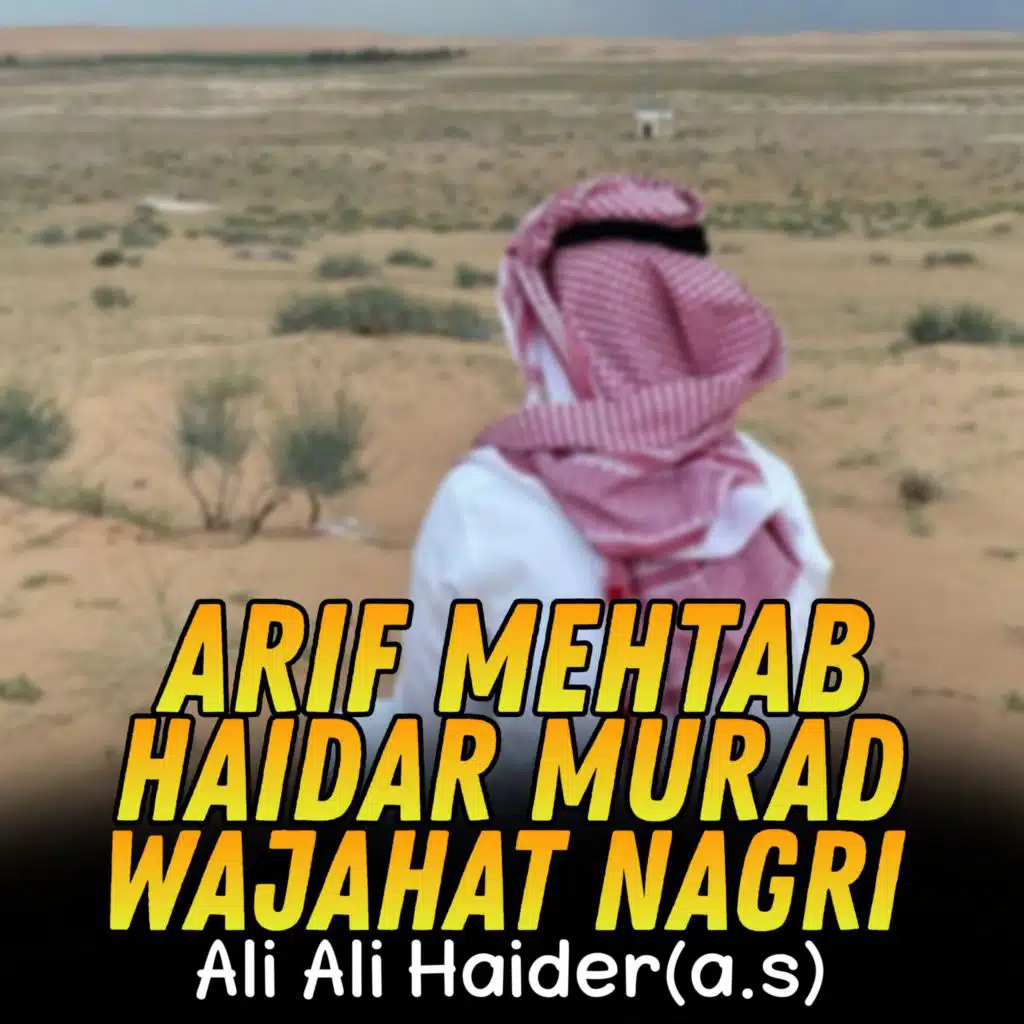 header-image