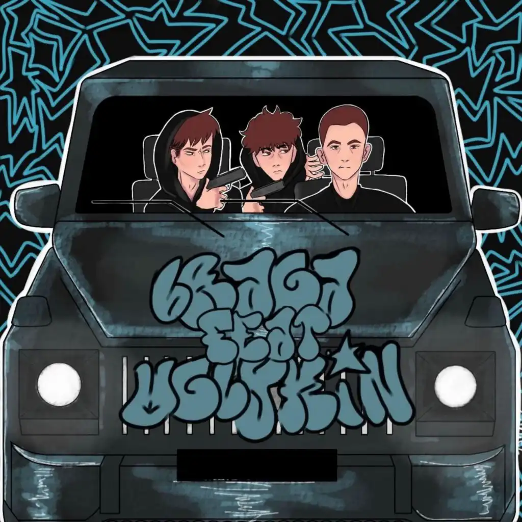 artist-header-image