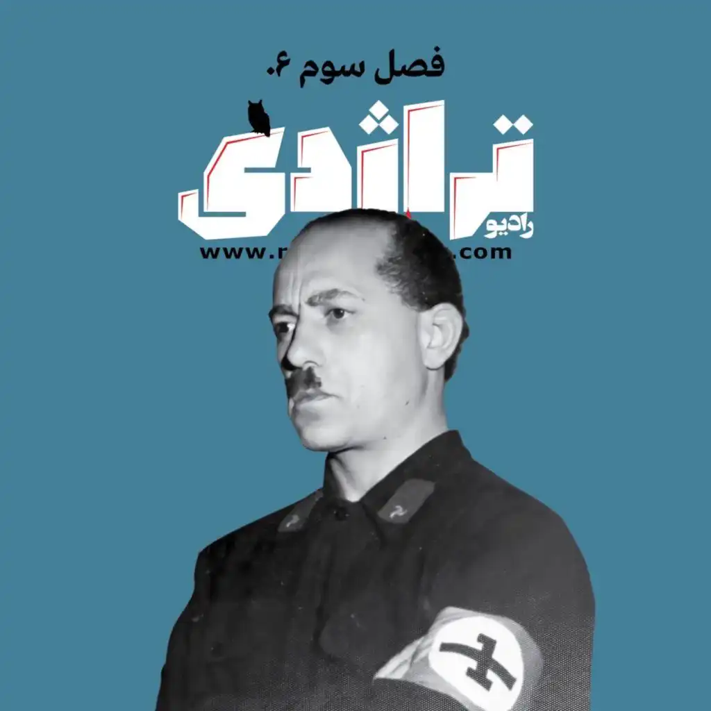 episode-header-image
