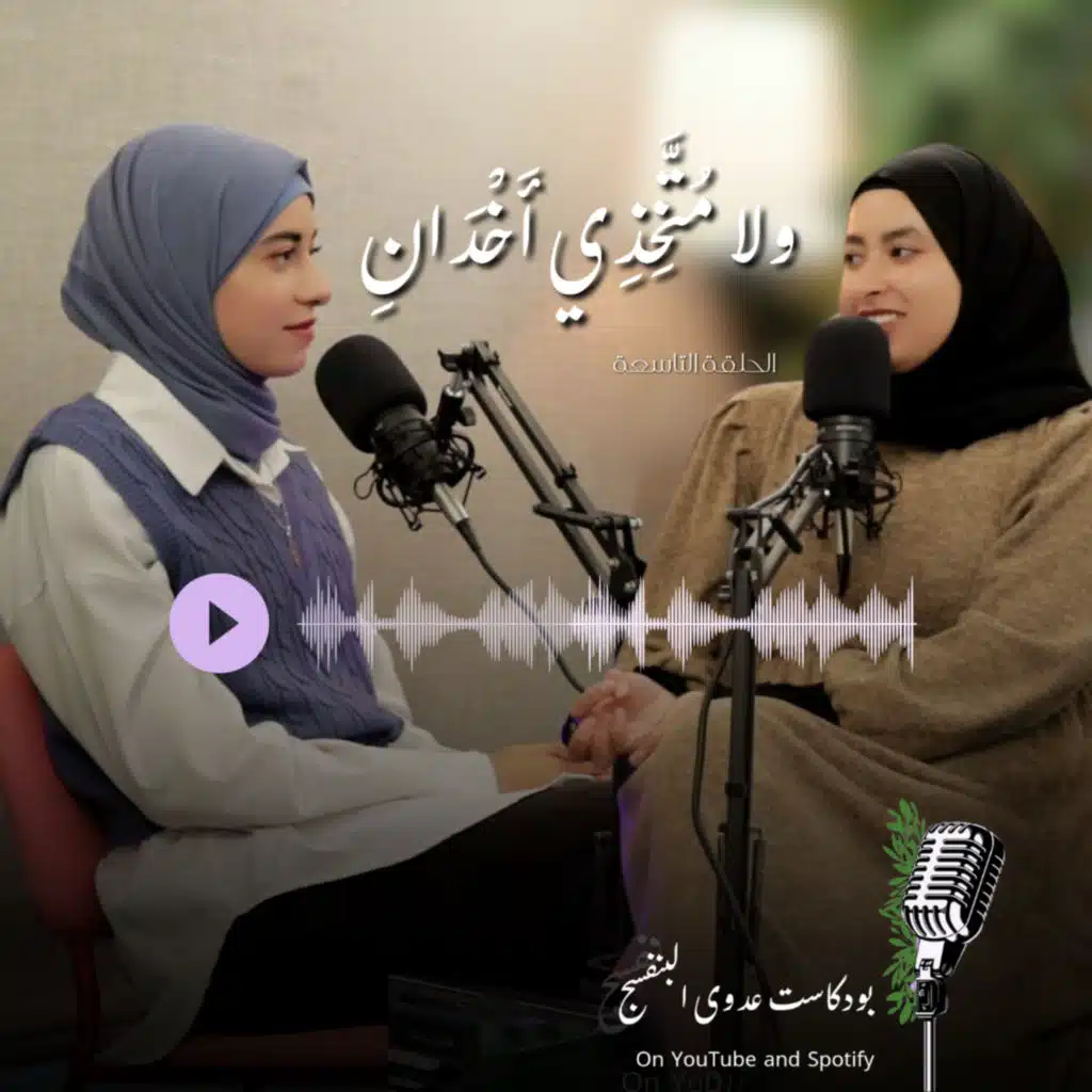 episode-header-image