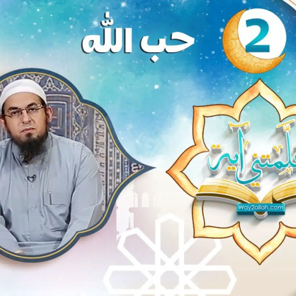 episode-header-image