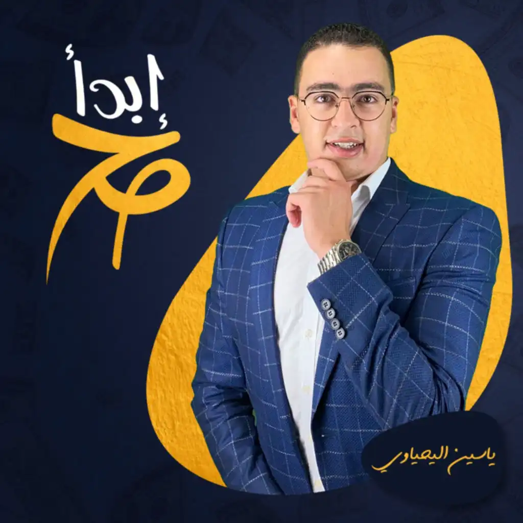 episode-header-image