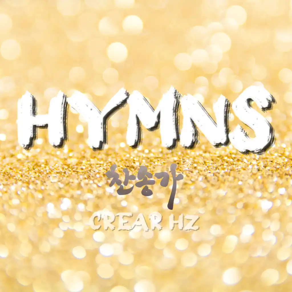 artist-header-image