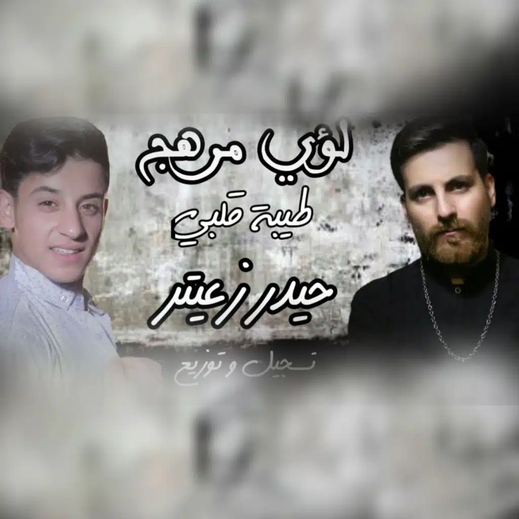 header-image