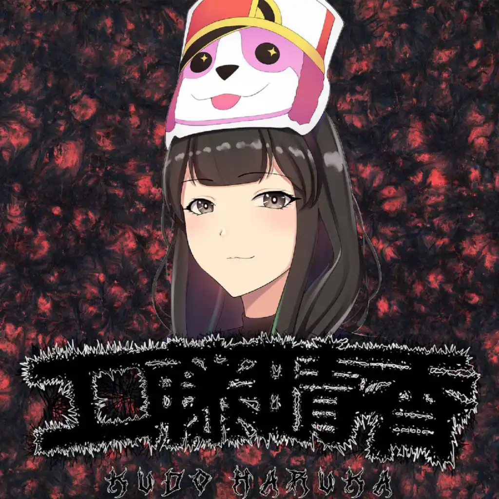 artist-header-image
