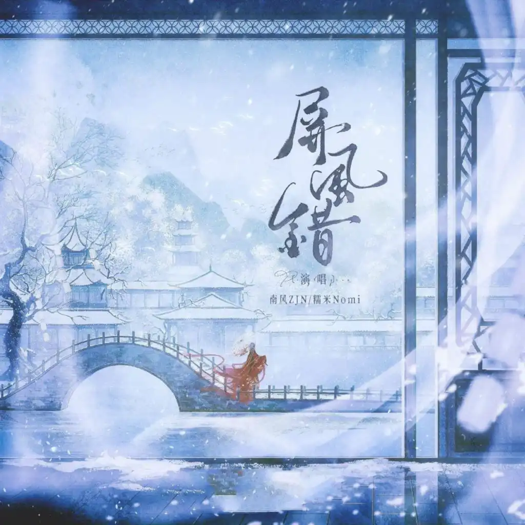 header-image