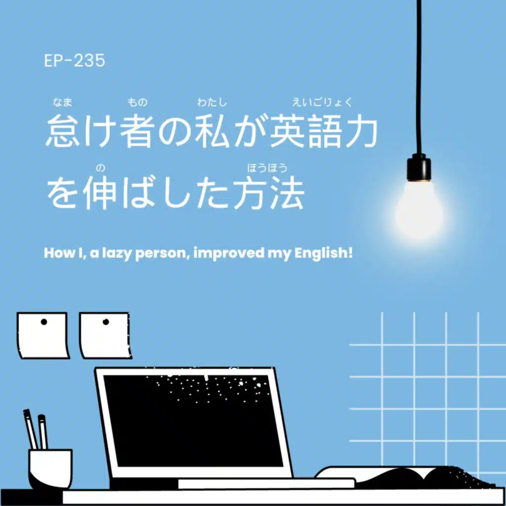 episode-header-image