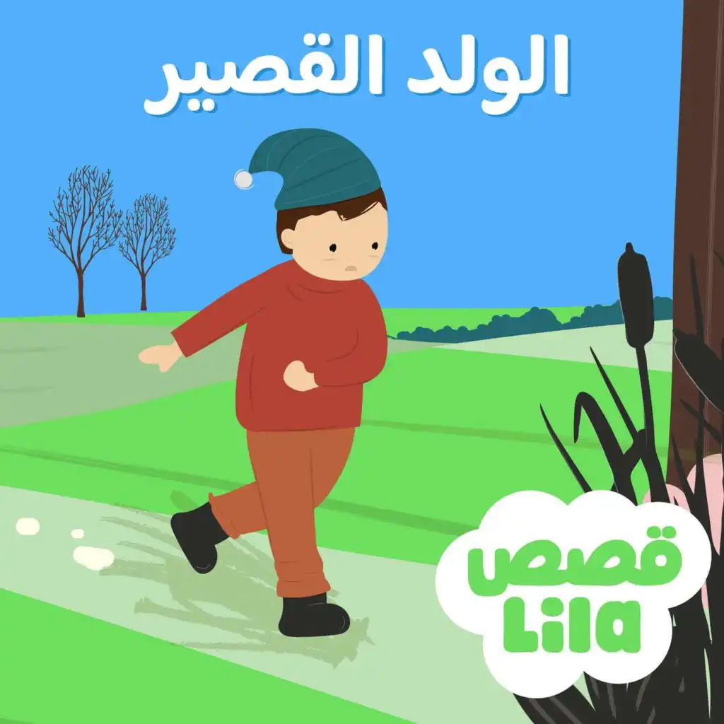 episode-header-image