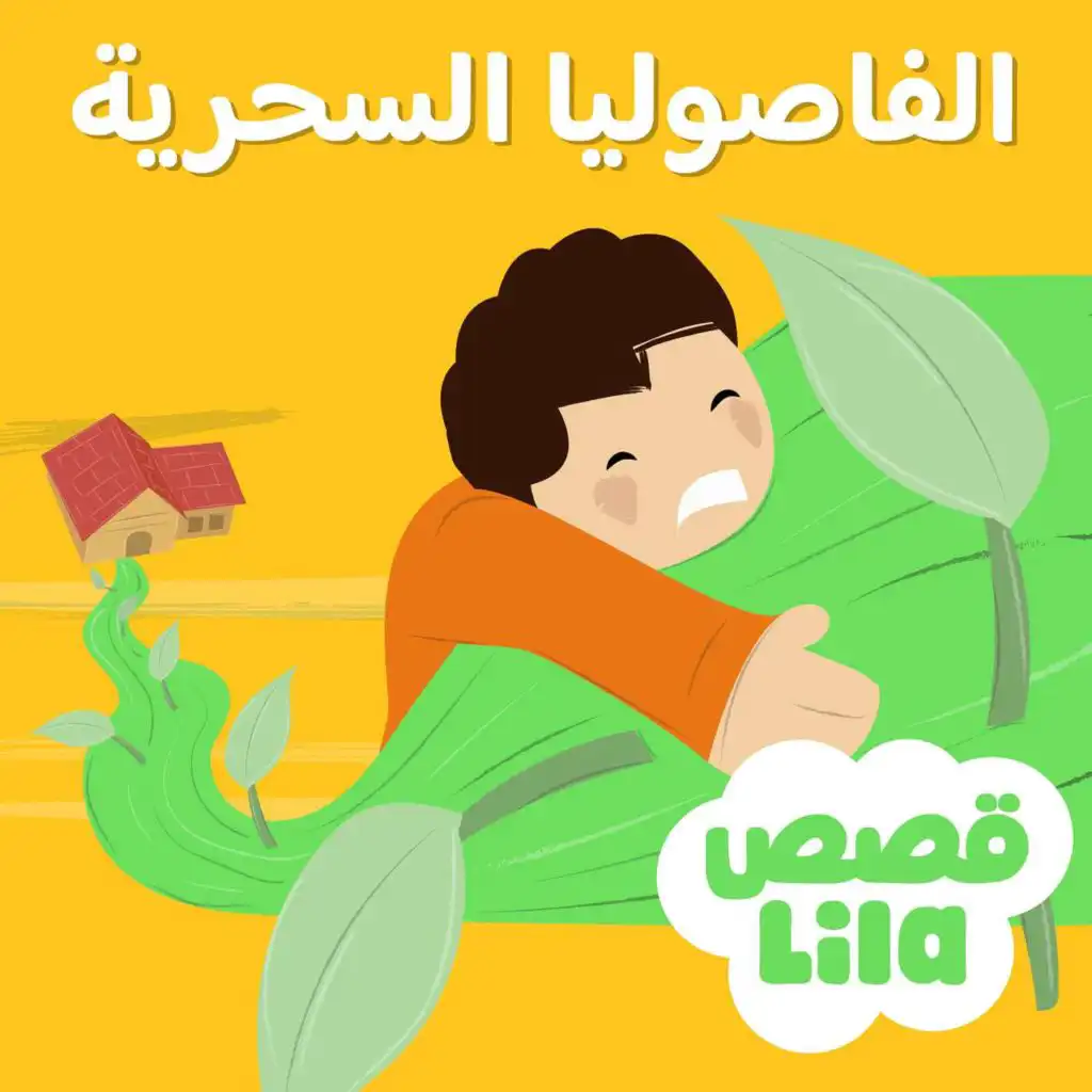 episode-header-image