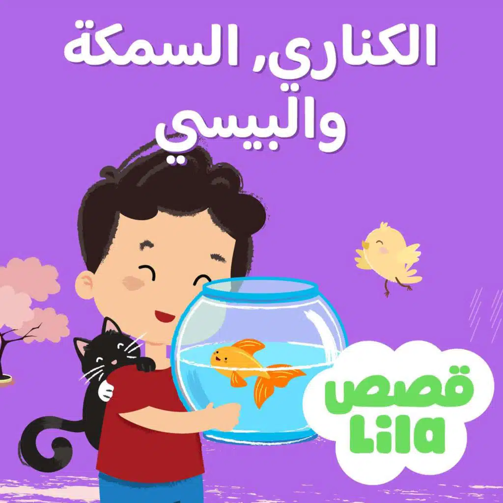 episode-header-image