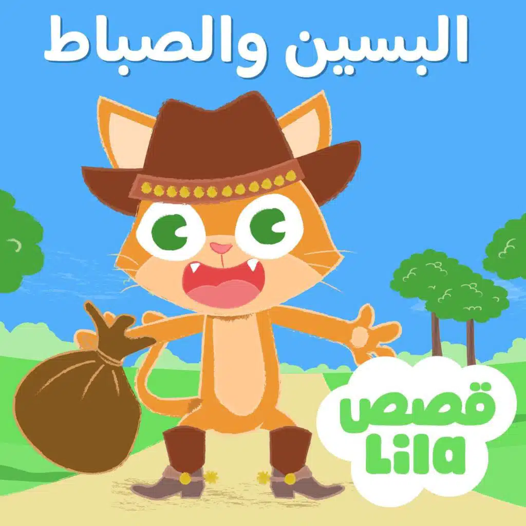 episode-header-image