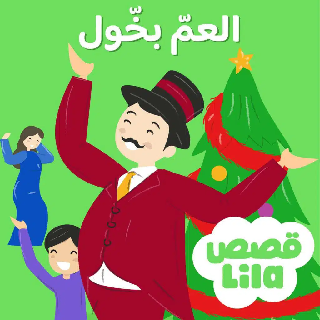 episode-header-image