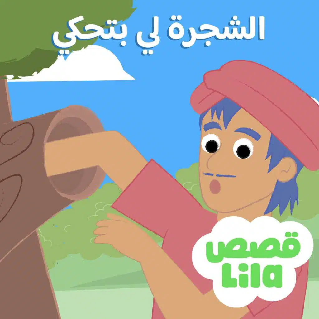 episode-header-image