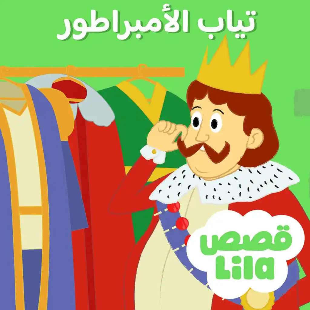 episode-header-image