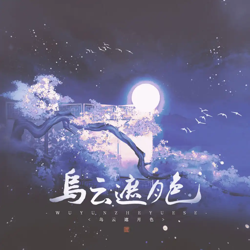 header-image