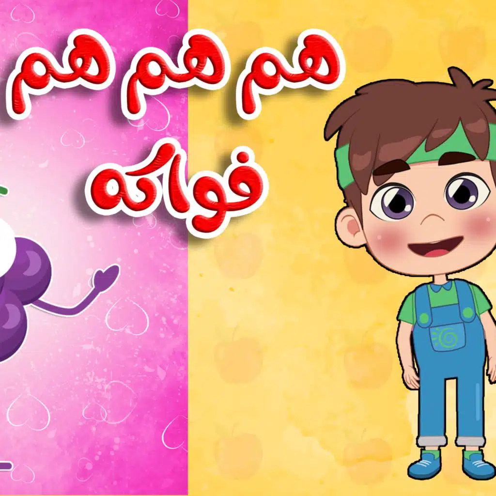 header-image