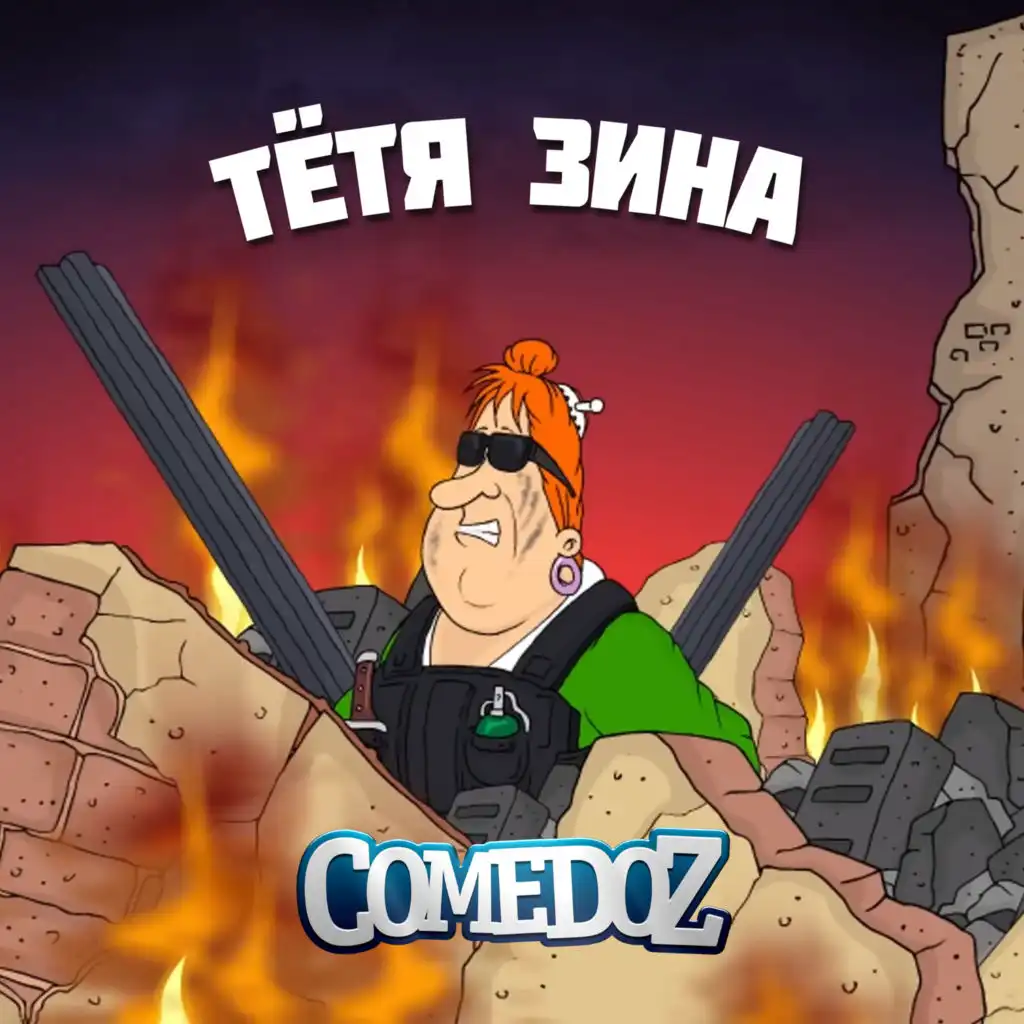 header-image