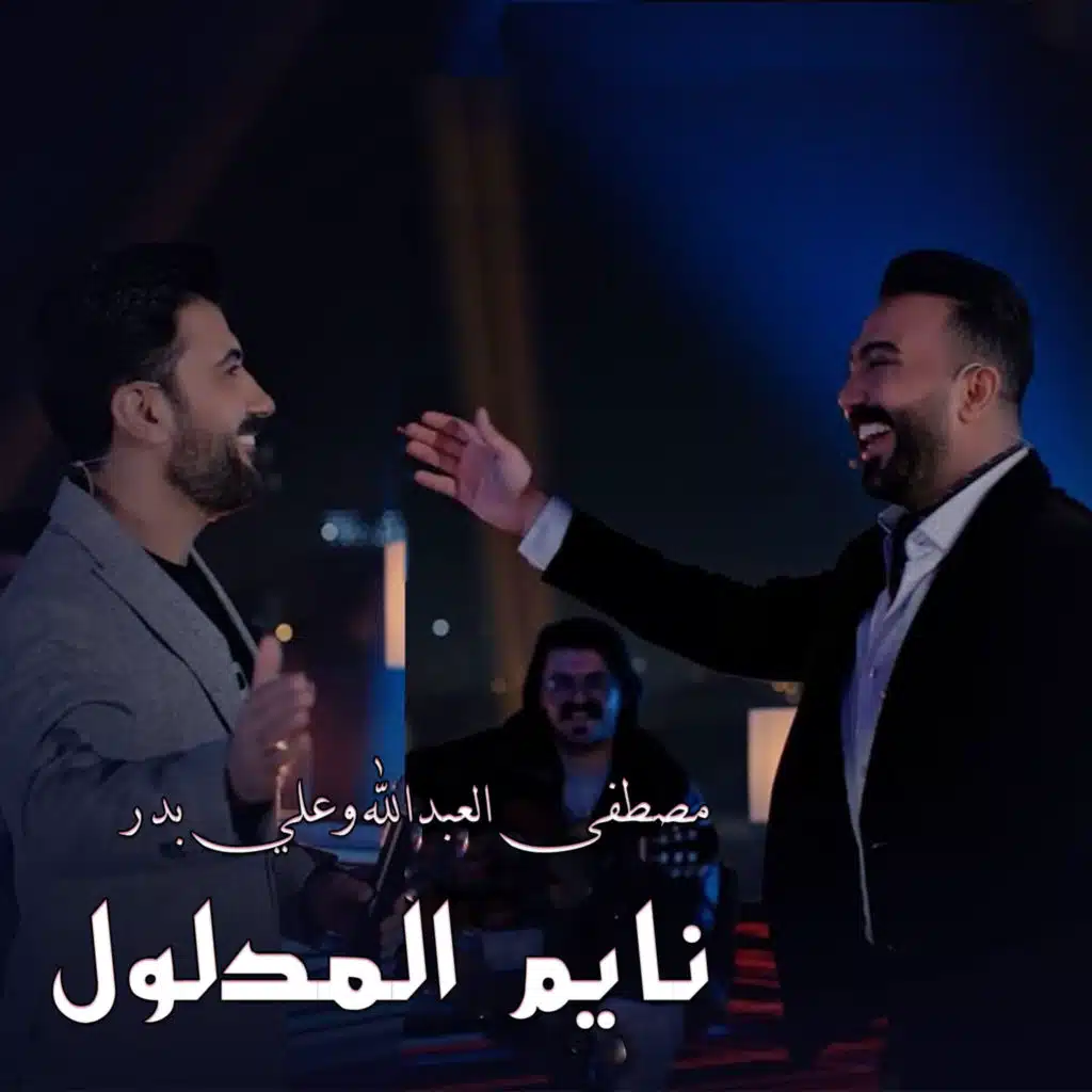 header-image