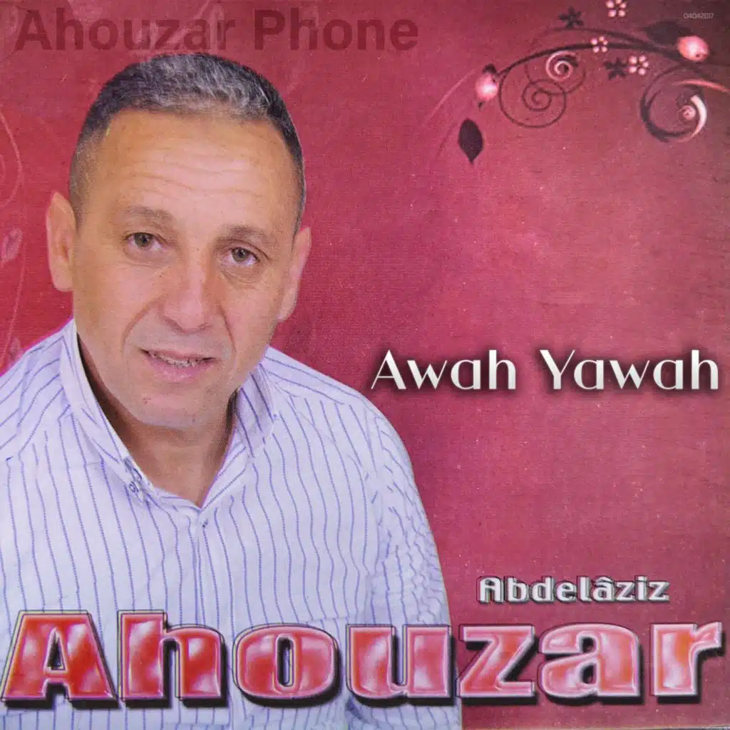 header-image