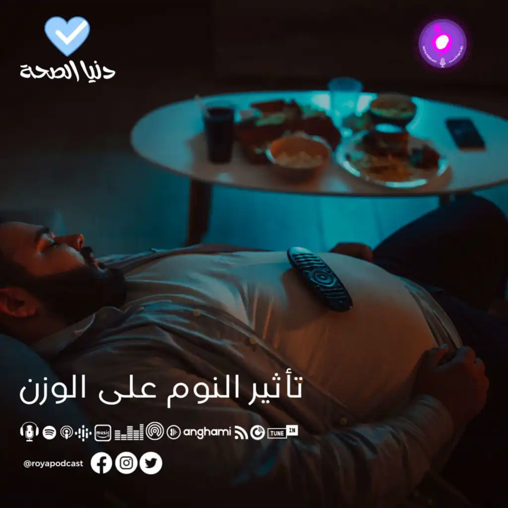 episode-header-image