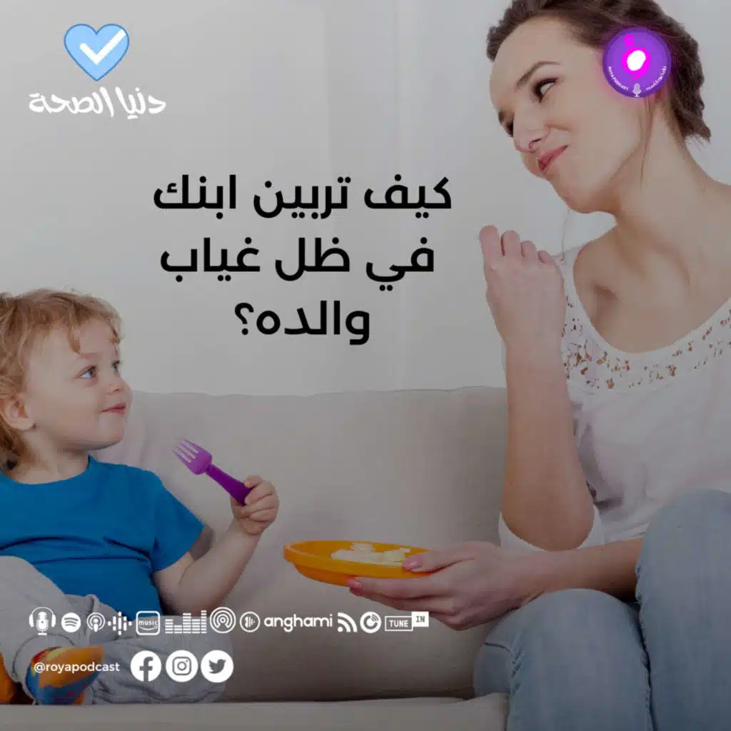 episode-header-image