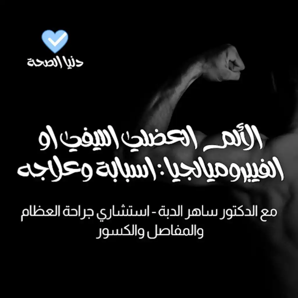 episode-header-image