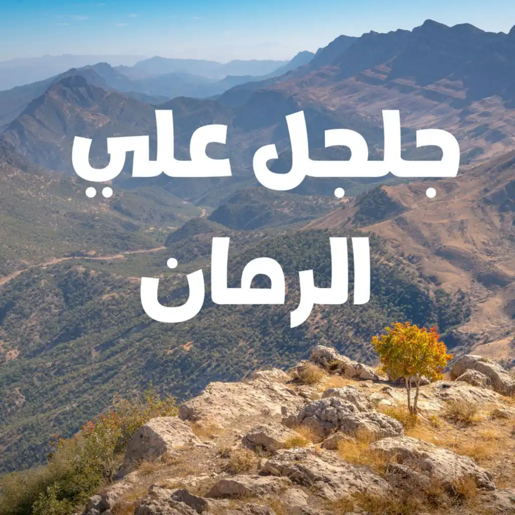 episode-header-image