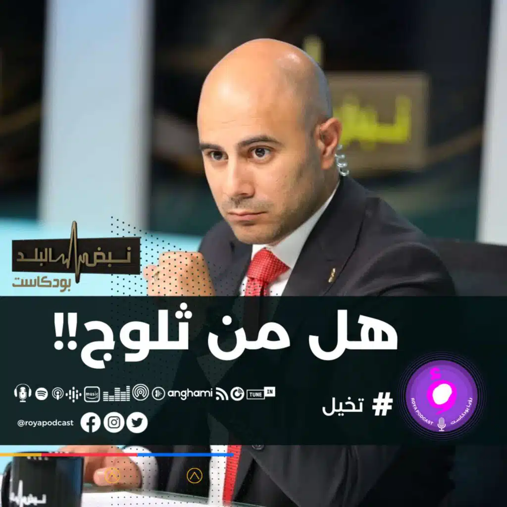 episode-header-image