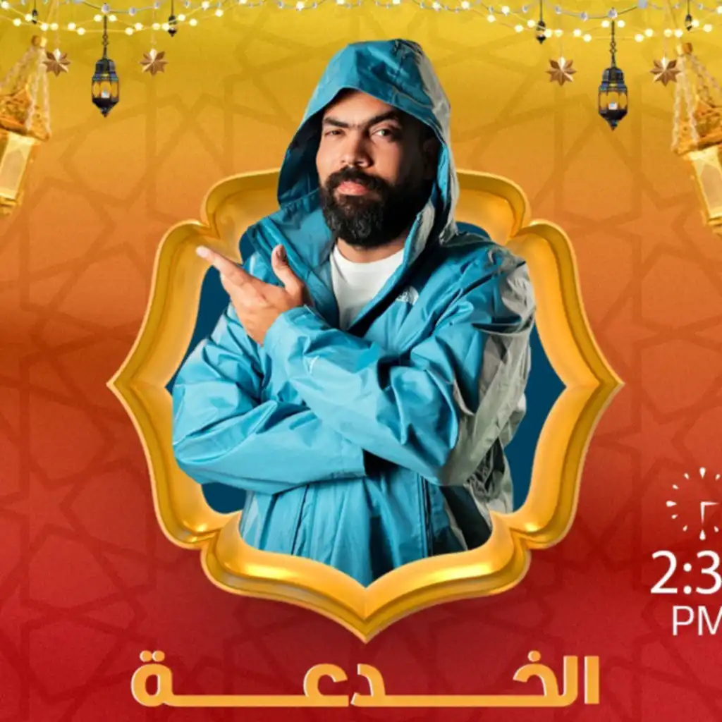 episode-header-image
