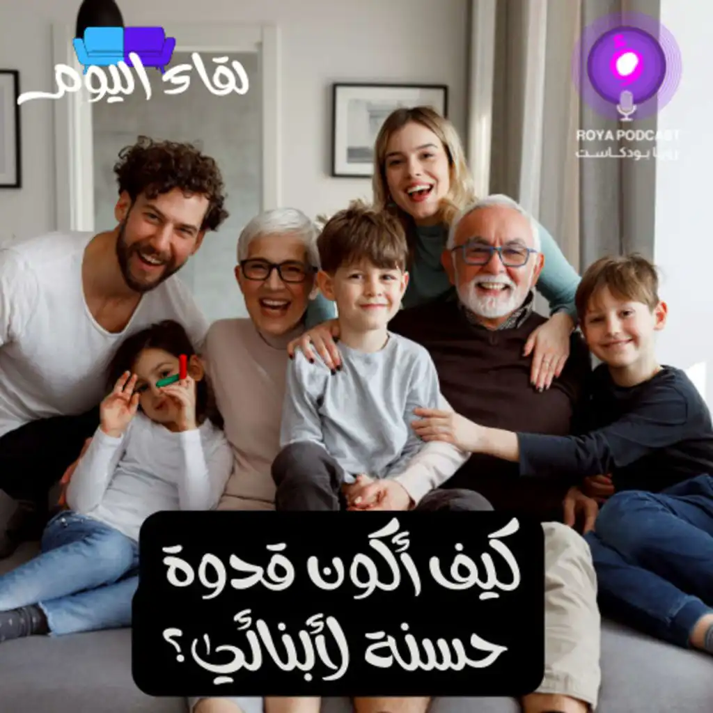episode-header-image