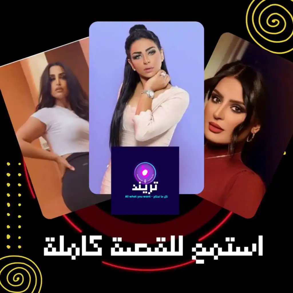 episode-header-image