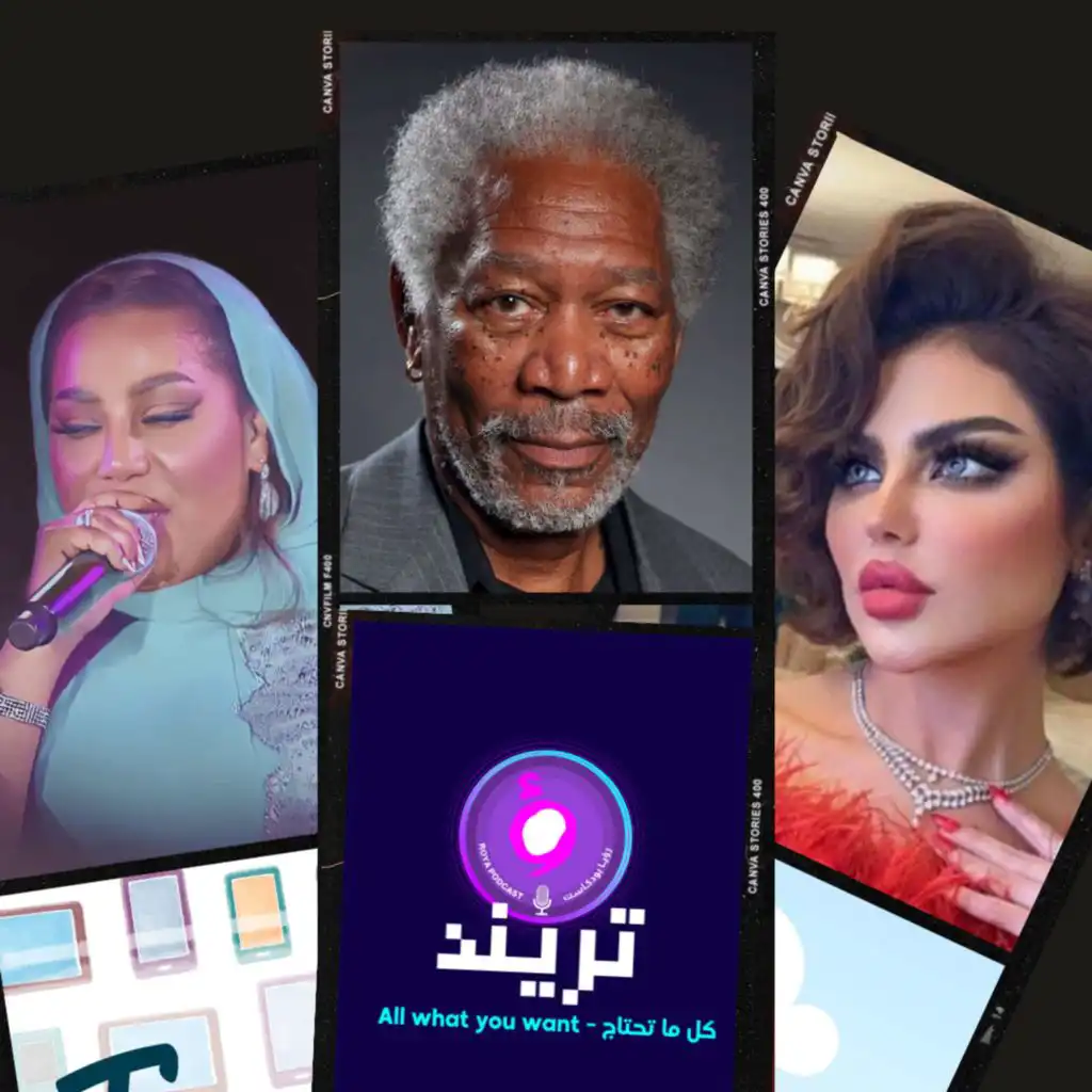episode-header-image