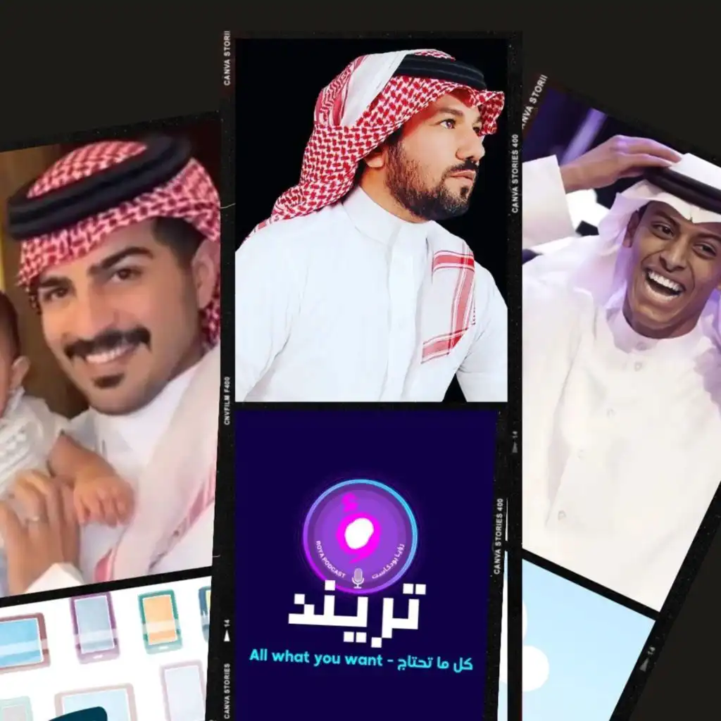 episode-header-image