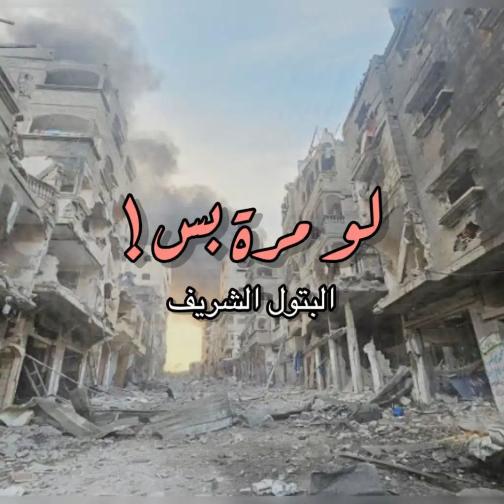 header-image