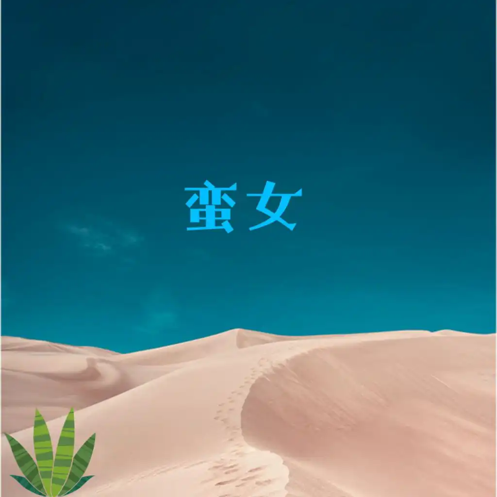 artist-header-image