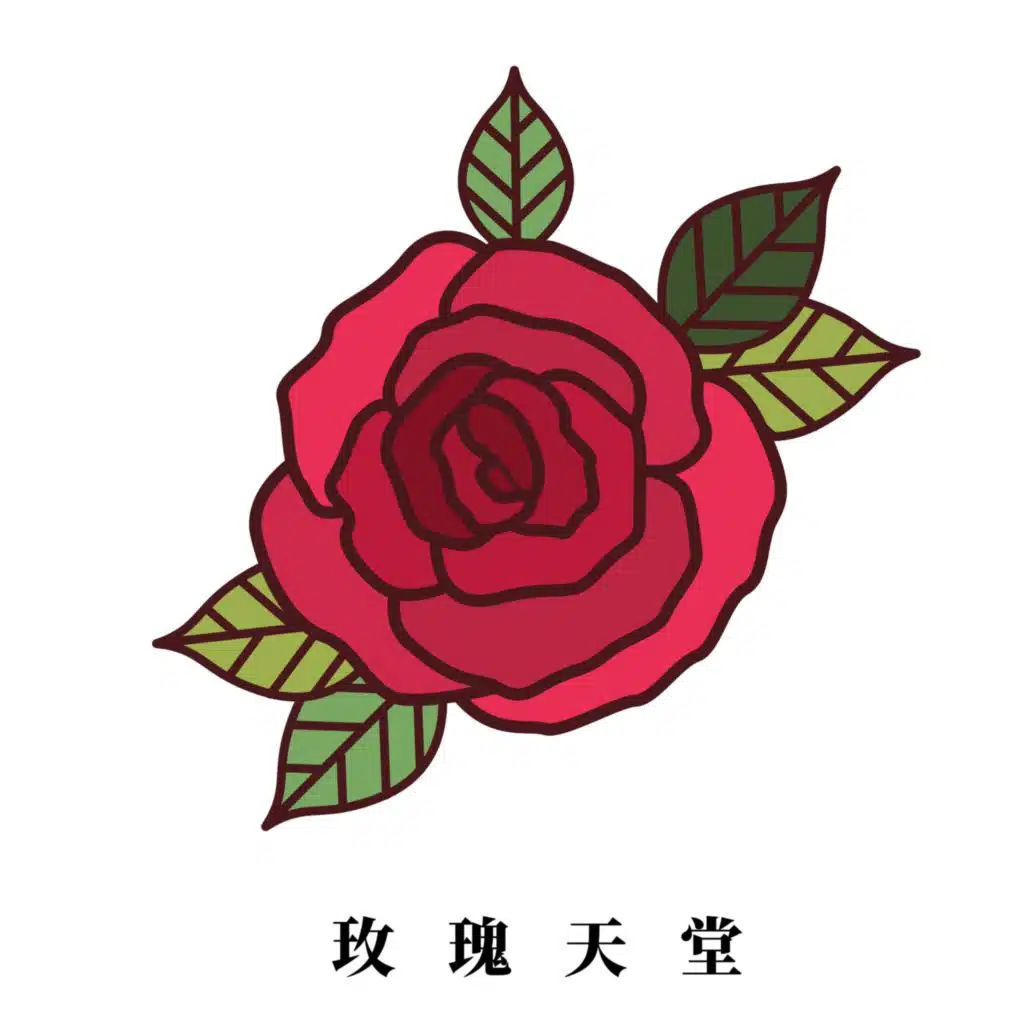 artist-header-image