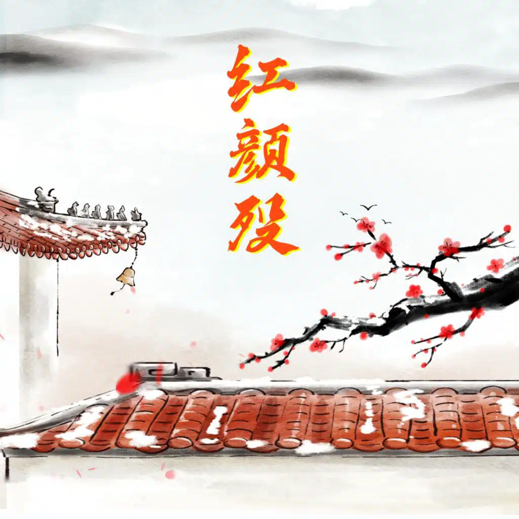 header-image