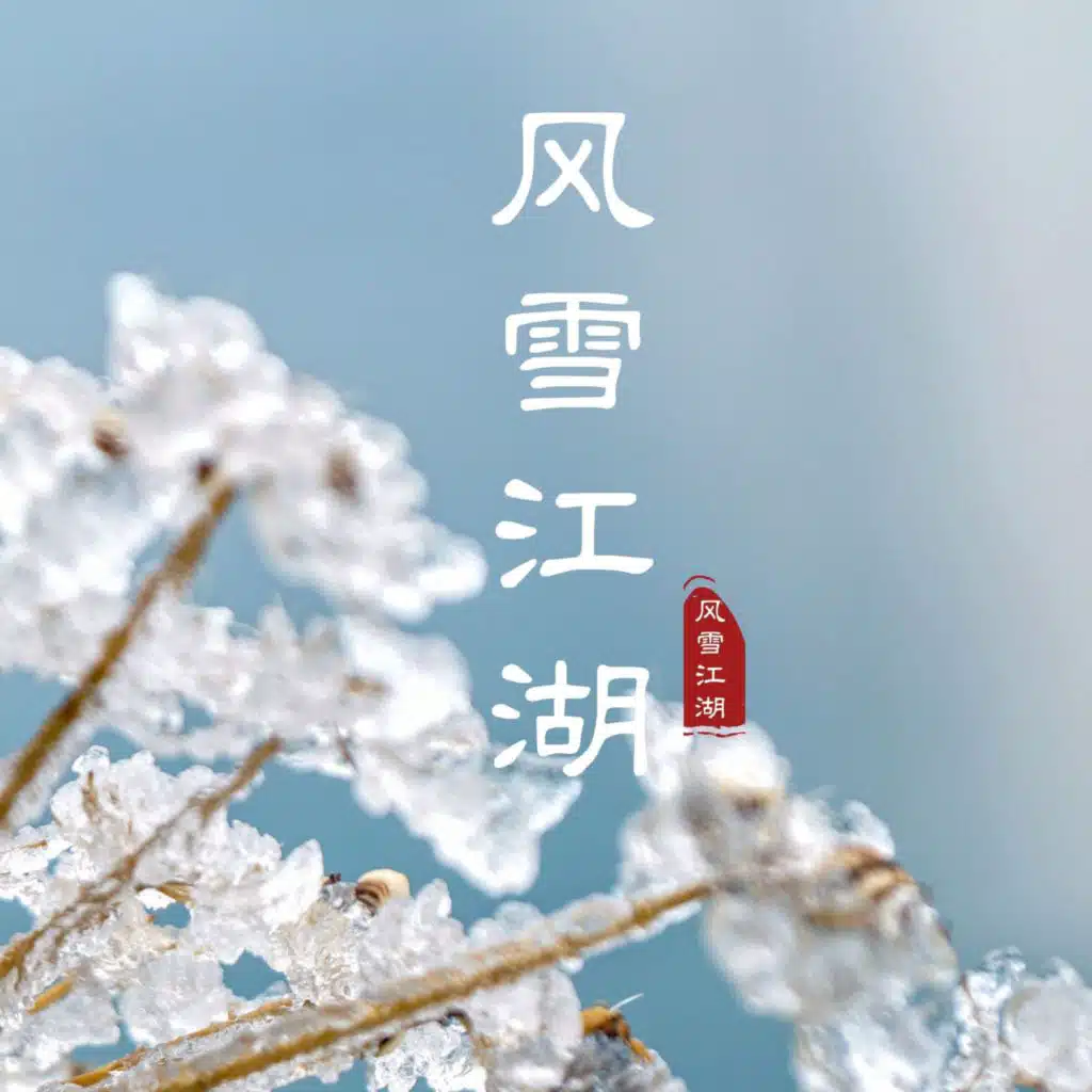 header-image