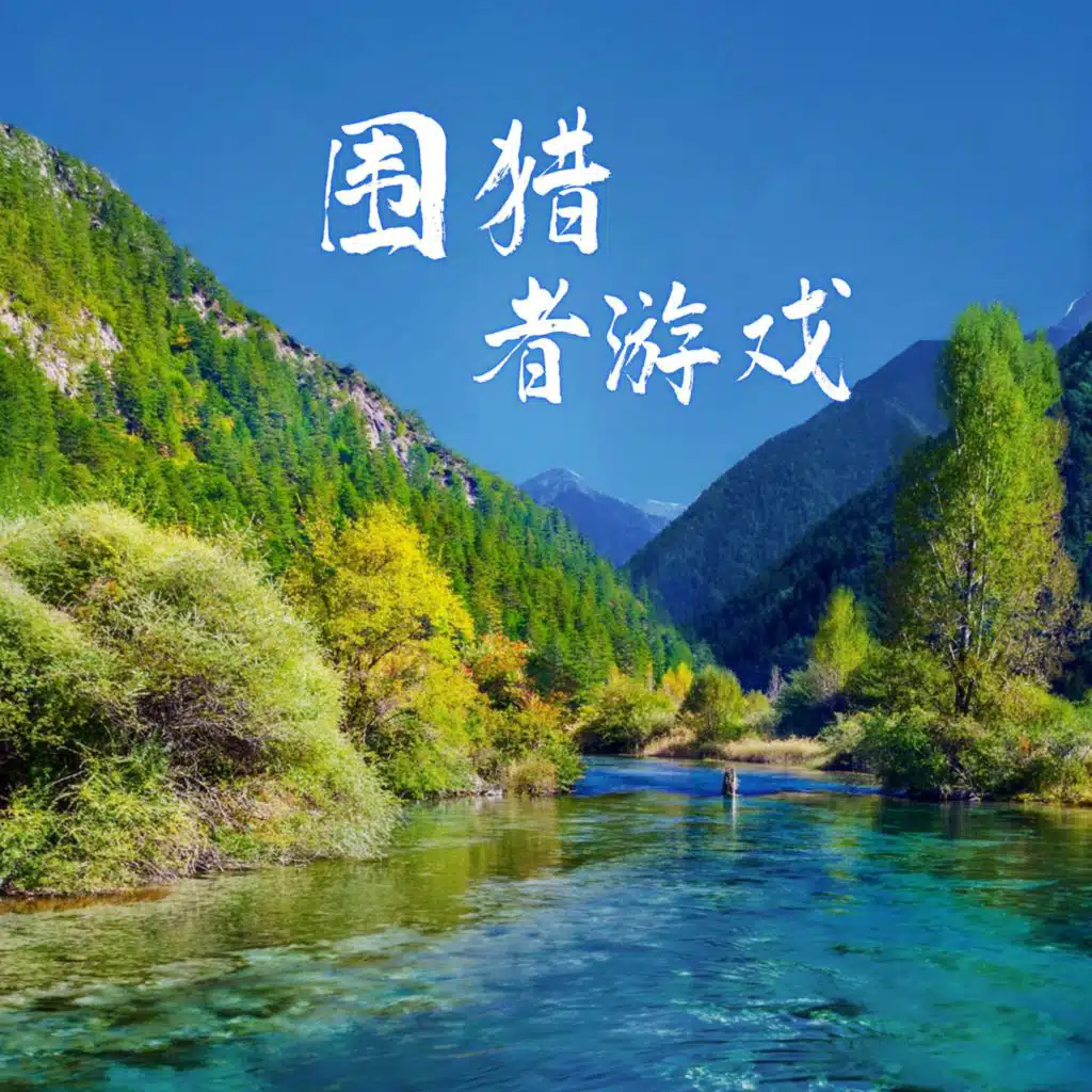 artist-header-image
