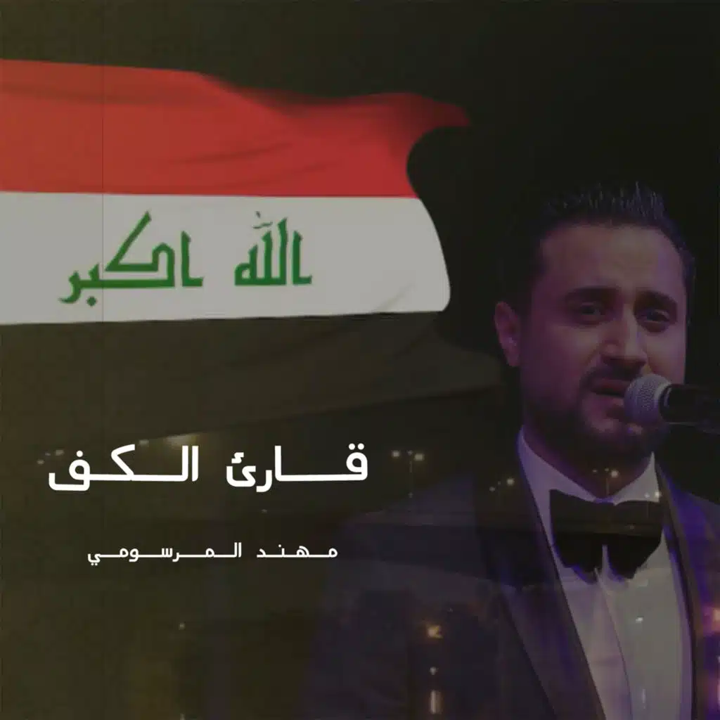 header-image