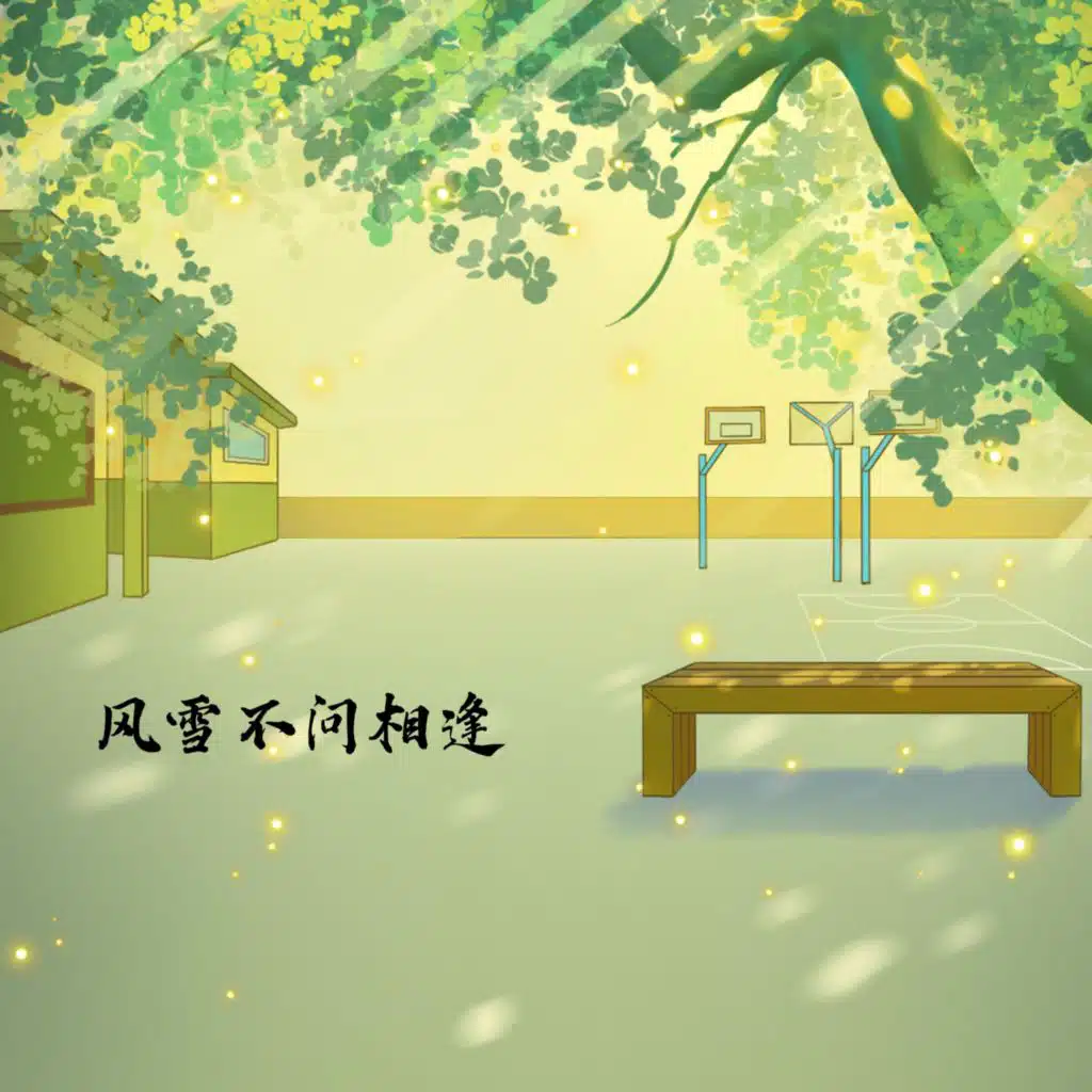 header-image