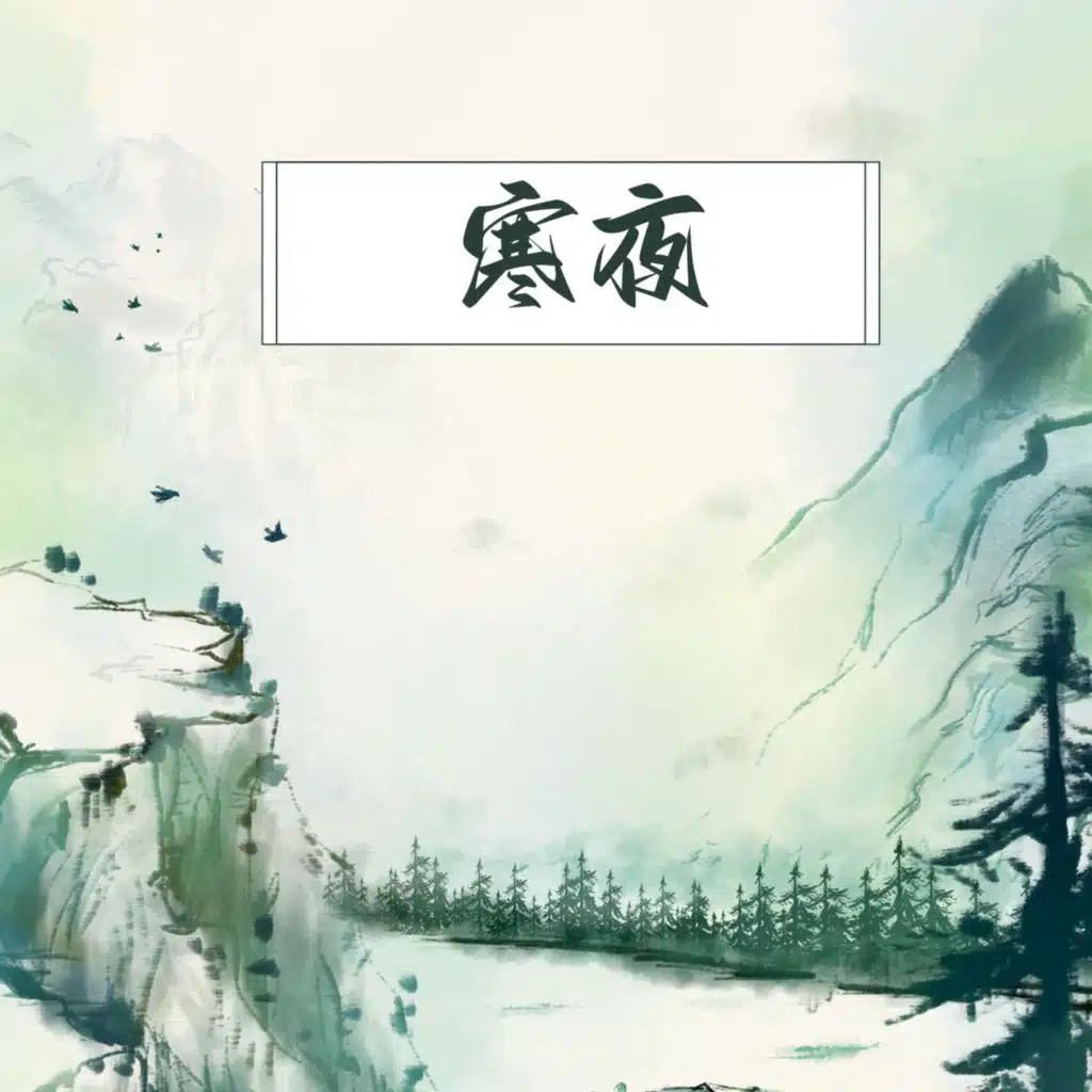 header-image