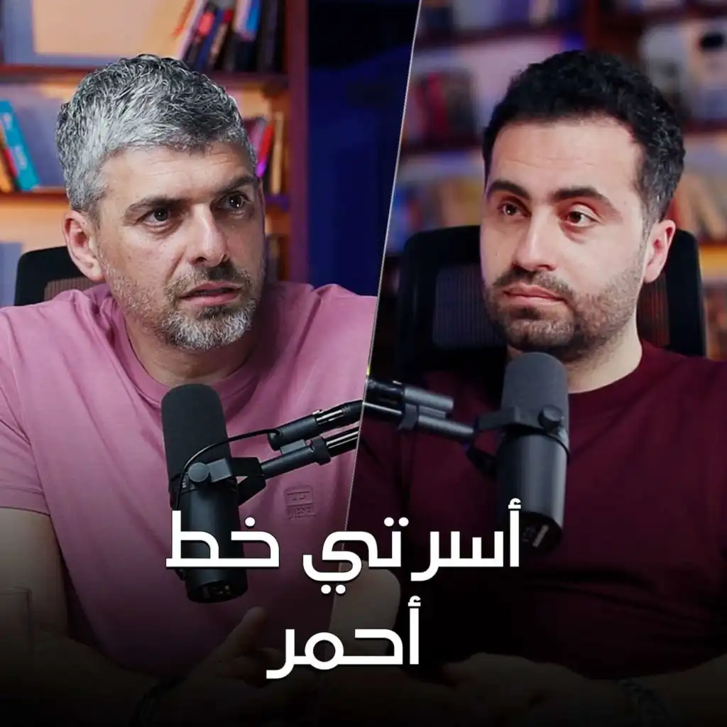 episode-header-image