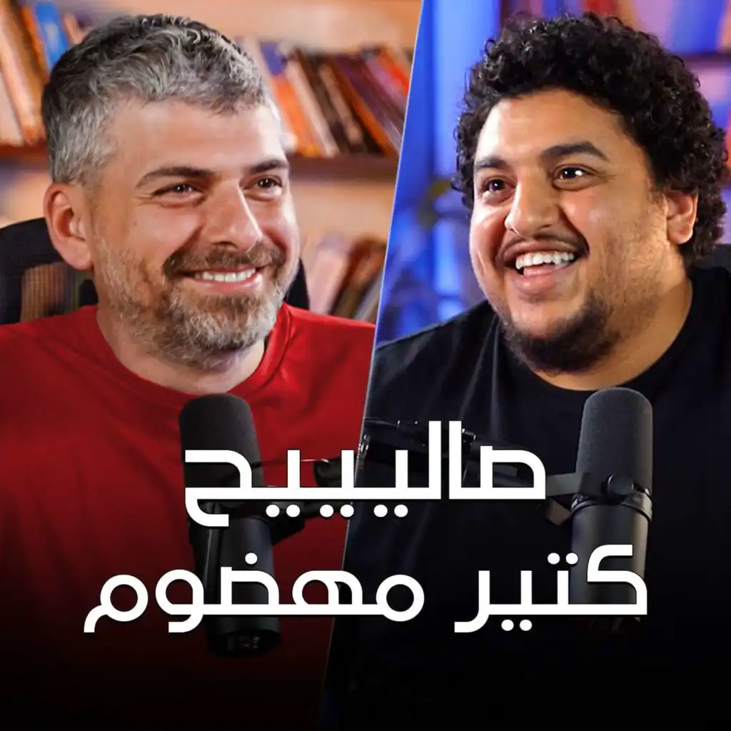 episode-header-image
