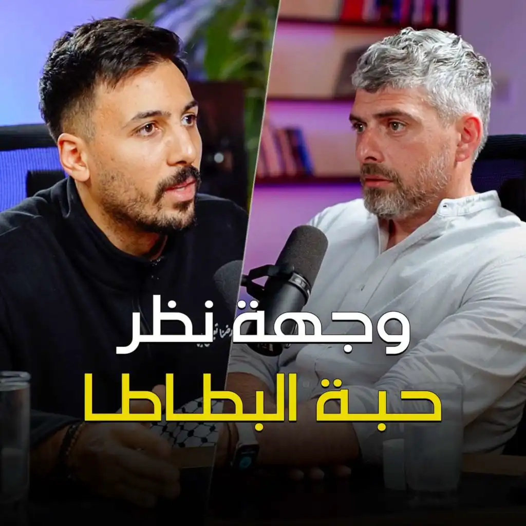 episode-header-image