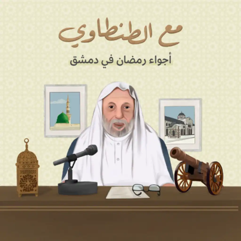 episode-header-image