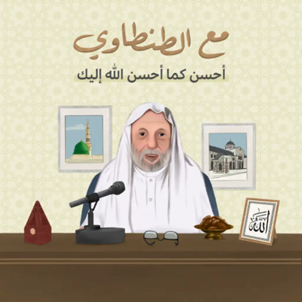 episode-header-image
