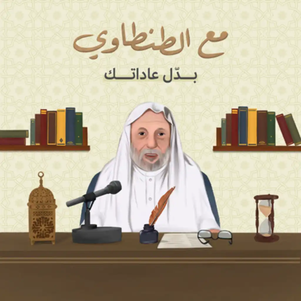 episode-header-image