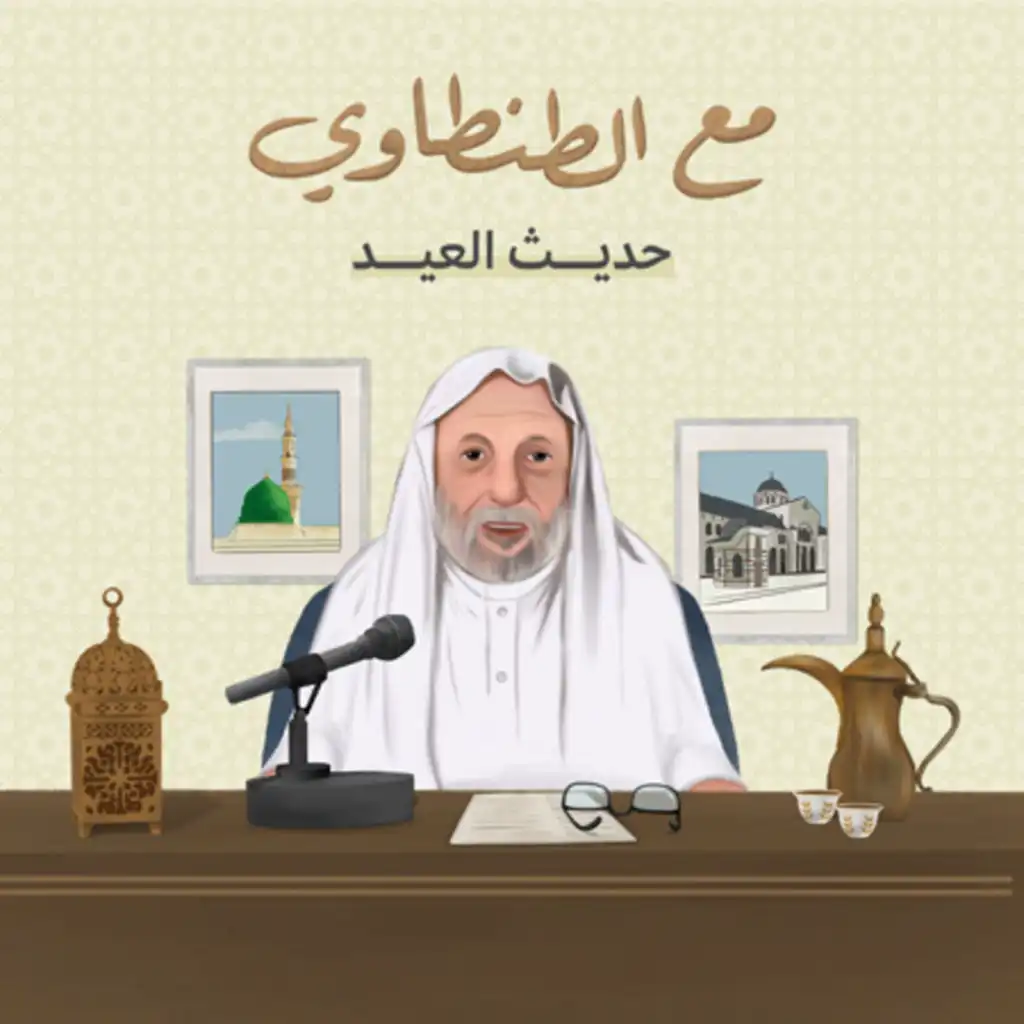 episode-header-image