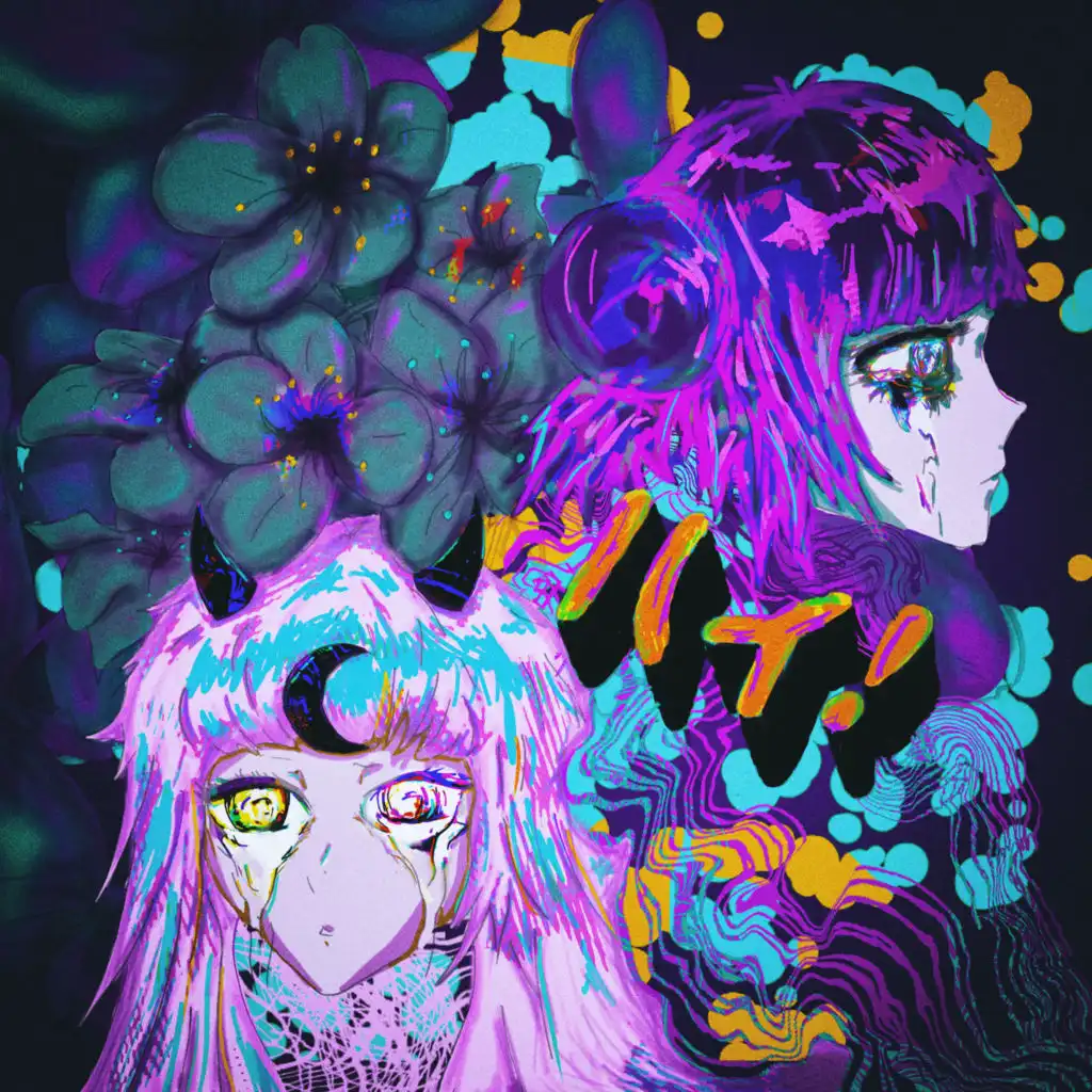artist-header-image